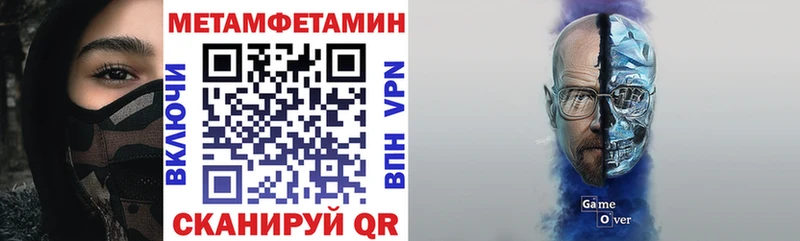 Amphetamine Розовый  наркота  Хадыженск 
