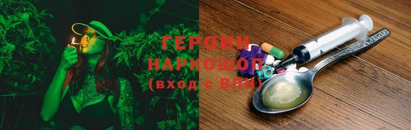mdpv Алексин