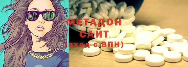 дмт Алзамай