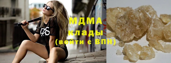 mdpv Алексин