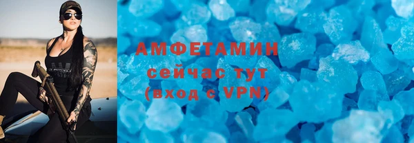 дмт Алзамай