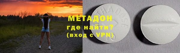 гашик Алексеевка