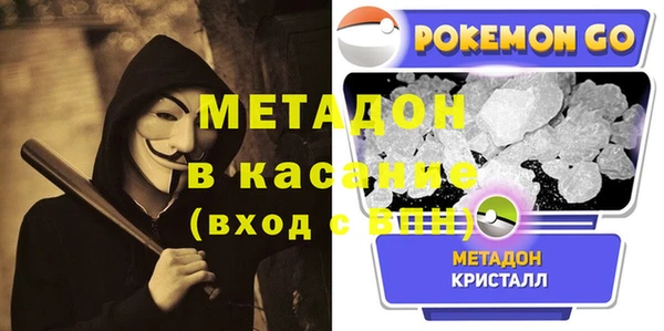 дмт Алзамай