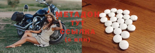 дмт Алзамай