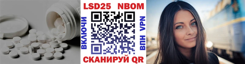 Лсд 25 экстази ecstasy Хадыженск