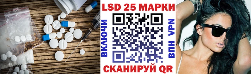 ЛСД экстази кислота  OMG ссылки  Хадыженск  как найти наркотики 